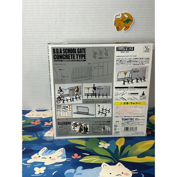 Little Armory 1/12 MILITARY SERIES LD029 Defense School Gate Concrete Type Kit - Picture 5 of 13